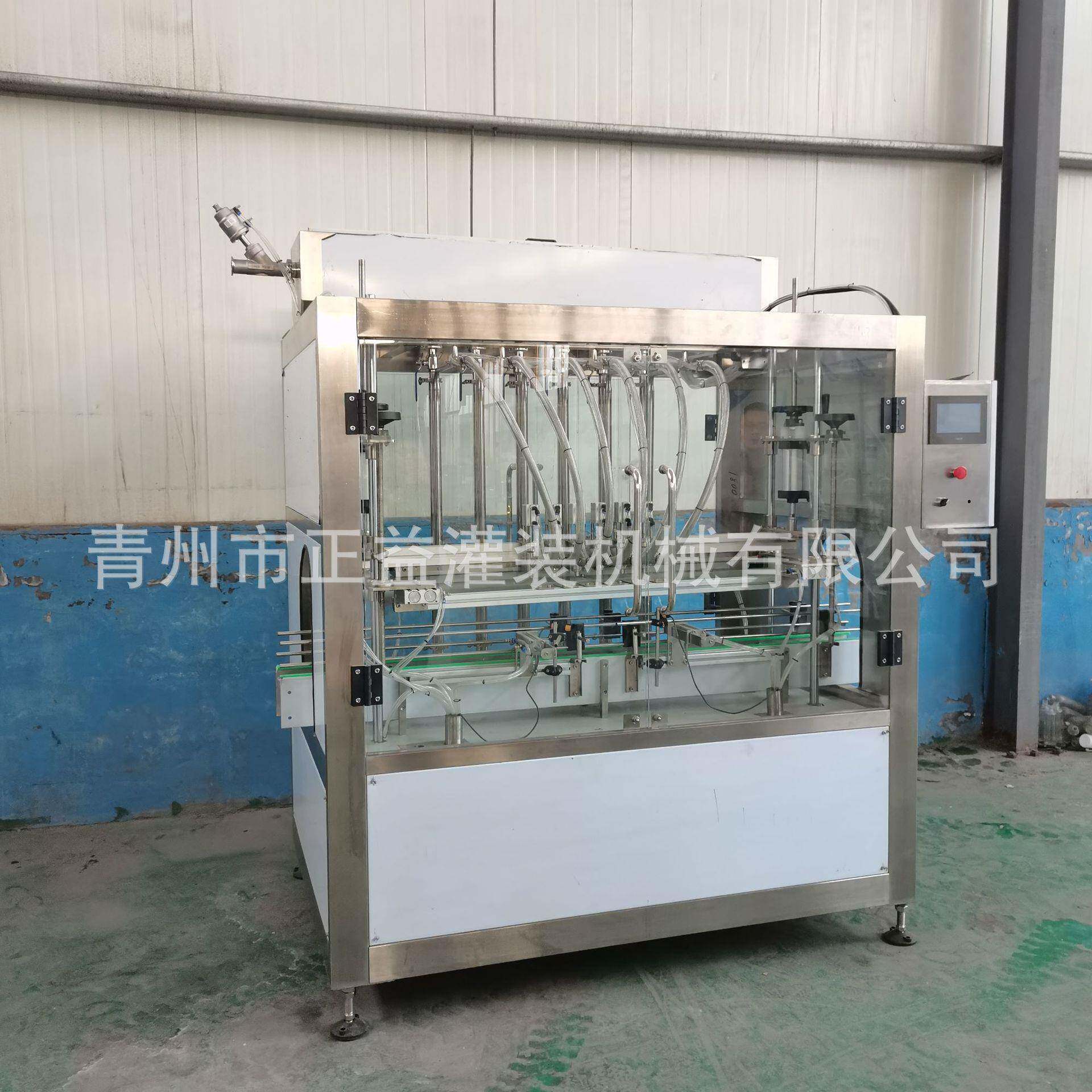 全自动食用油灌装设备大豆油花生油香油橄榄油芝麻油花椒油灌装机