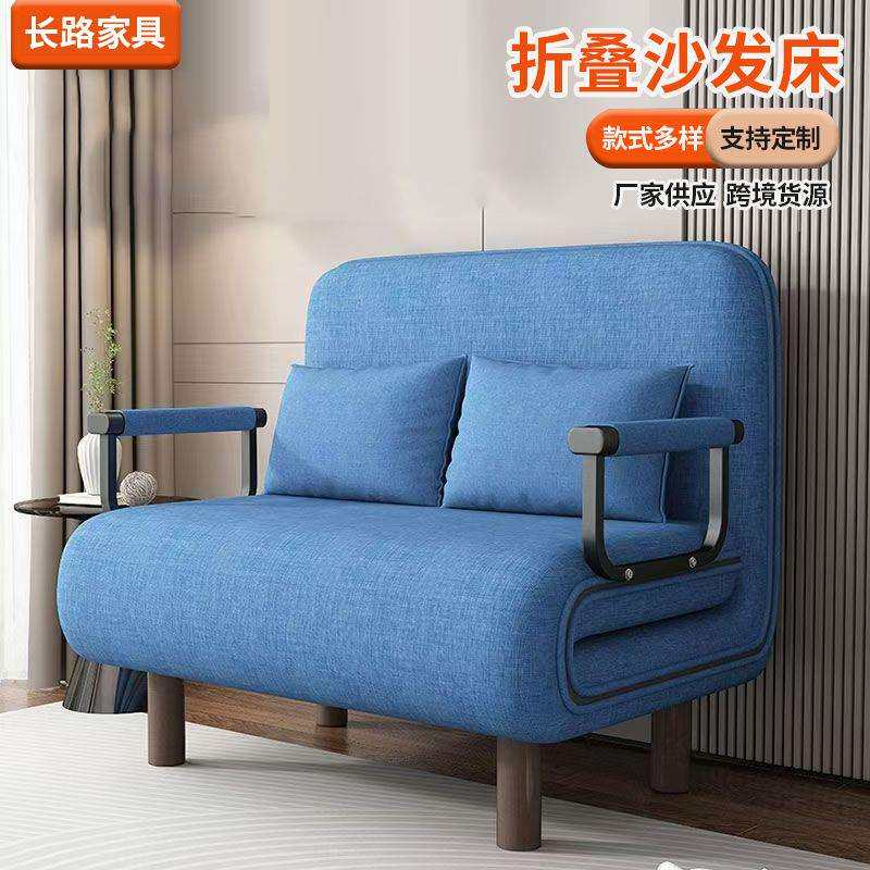 折叠沙发床两用折叠多功能午休沙发布艺公寓网红简易小户型沙发床