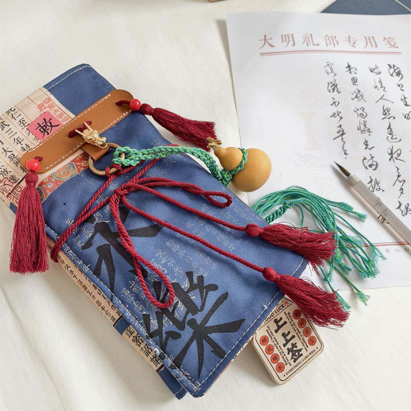 凡心原创丨古风复古卷笔帘钢笔笔帘卷笔袋大学生文具袋笔盒文创