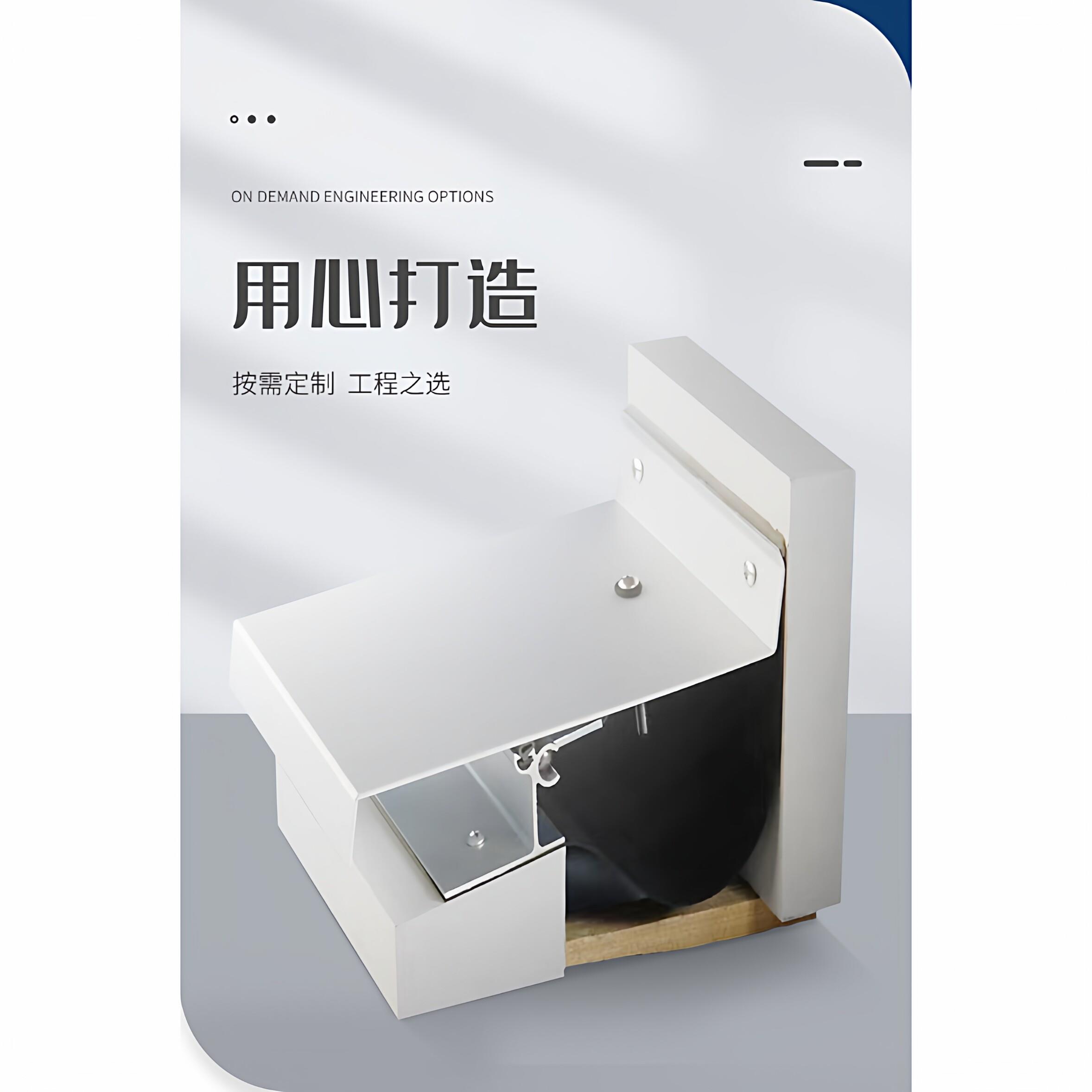 屋面变形缝墙面地面伸缩缝铝合金变形缝阻火带铝合金盖板