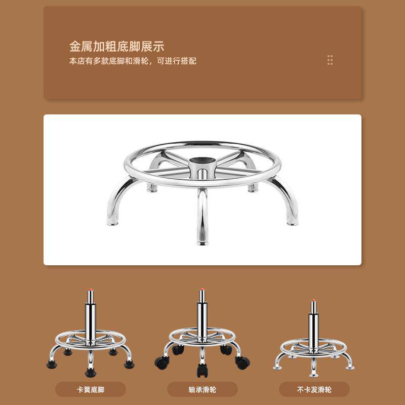 防静电升降凳子学校实验室工作凳车间流水线椅子旋转滑轮凳大工凳