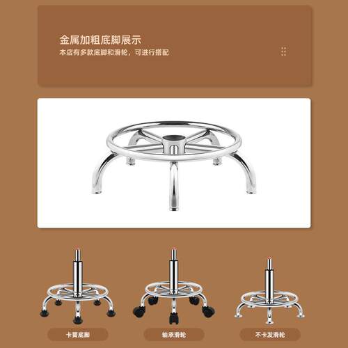 防静电升降凳子学校实验室工作凳车间流水线椅子旋转滑轮凳大工凳