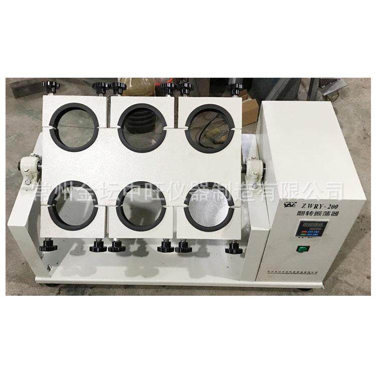 供应分液漏斗萃取振荡器GWCC-10全自动多功能翻转式萃取振荡器