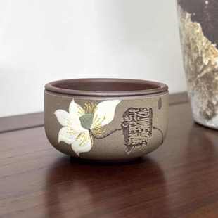 宜兴紫砂主人杯手工堆绘和为贵功夫茶具品茗杯家用喝茶杯110毫升