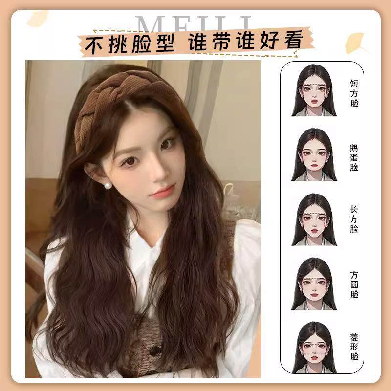 发箍假发一体水钻发饰卷发发箍编织欧根纱发卡高颅顶宽边女生头箍