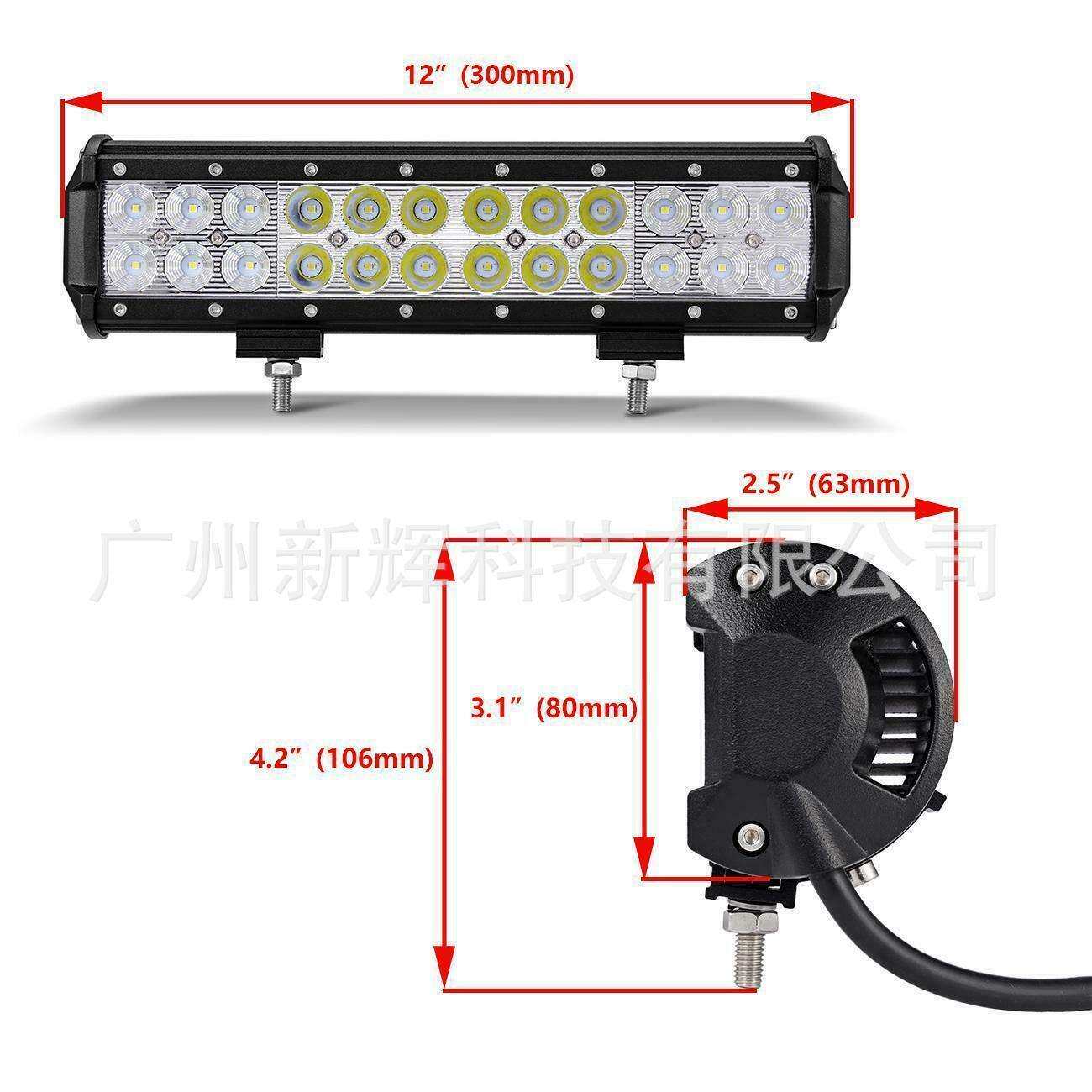 工厂直销LED light bar 72W工作灯汽车射灯改装车顶灯长条灯新款