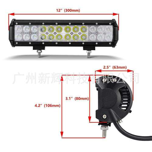 工厂直销LED light bar 72W工作灯汽车射灯改装车顶灯长条灯新款