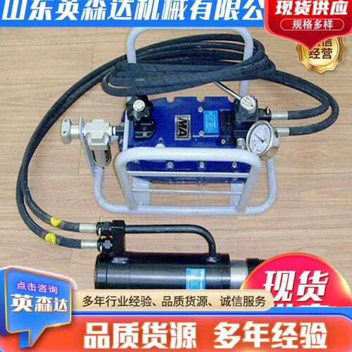 源头厂家热卖矿用锚索张拉机具MQ系列气动锚索张拉千斤顶规格参数
