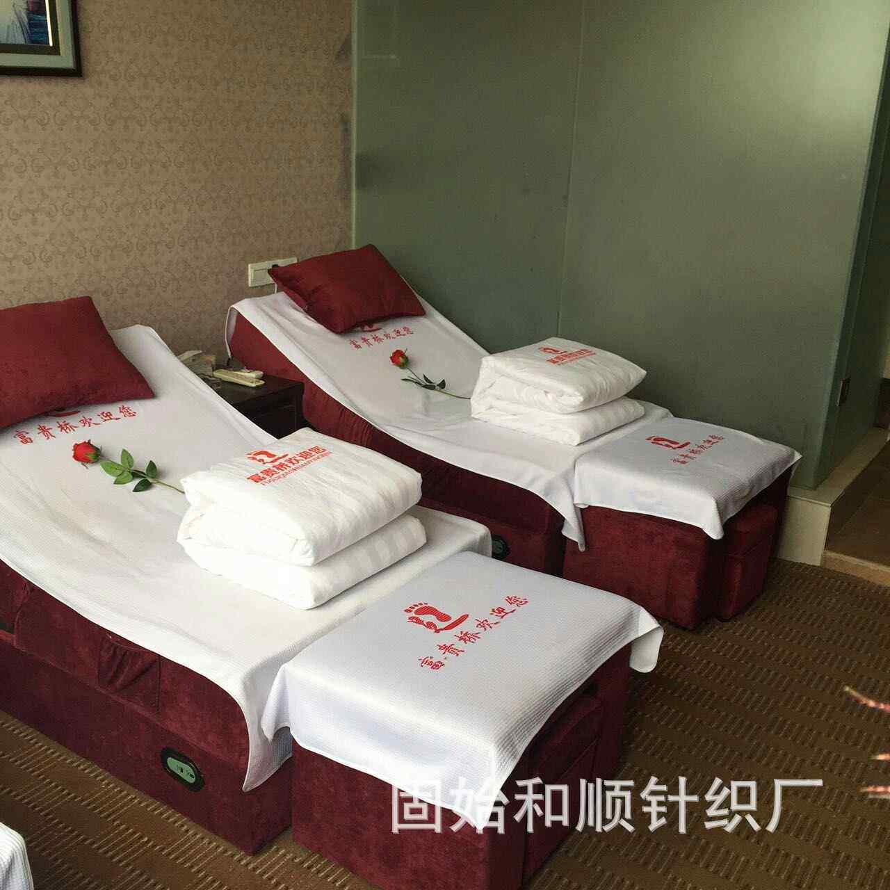 足浴沙发巾四件套两件套SPA床单铺巾印刷刺绣防滑