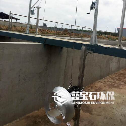 贮泥池潜水搅拌器QJB10kw高度混合水下推进器污水搅拌泵推力范围