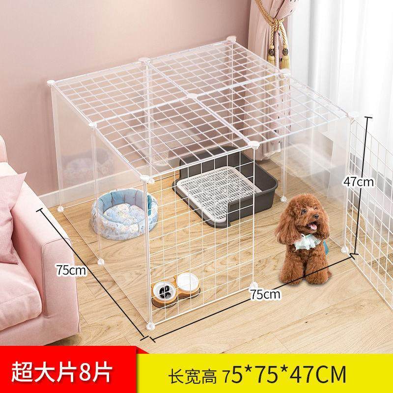 狗栅栏宠物门栏室内房门阳台挡板楼梯口围挡拦兔子围栏隔离门,宠物/宠物食品及用品,猫狗垫子,淘宝优惠券,粉丝福利购,淘宝优惠卷