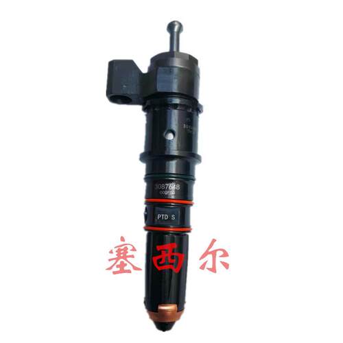 用于工程机械M11发动机喷油嘴喷油器总成3087648