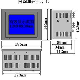冷热冲击试验箱控制器仪表厂价格维修出售 TEMI8226温湿度控制器