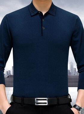 秋冬男士翻山羊端绒针织带拉链8371长袖衫季提领花高恤中年上衣