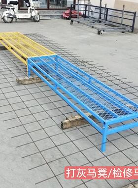 建筑工地打灰马楼顶钢筋面检修凳 马凳钢踏UEL板网成屋品周转马道