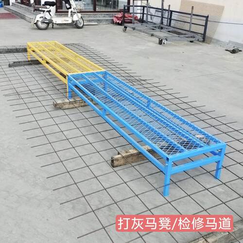 建筑工地品打灰马凳网楼顶筋屋钢面检修马凳钢踏ASJ板成周转马道