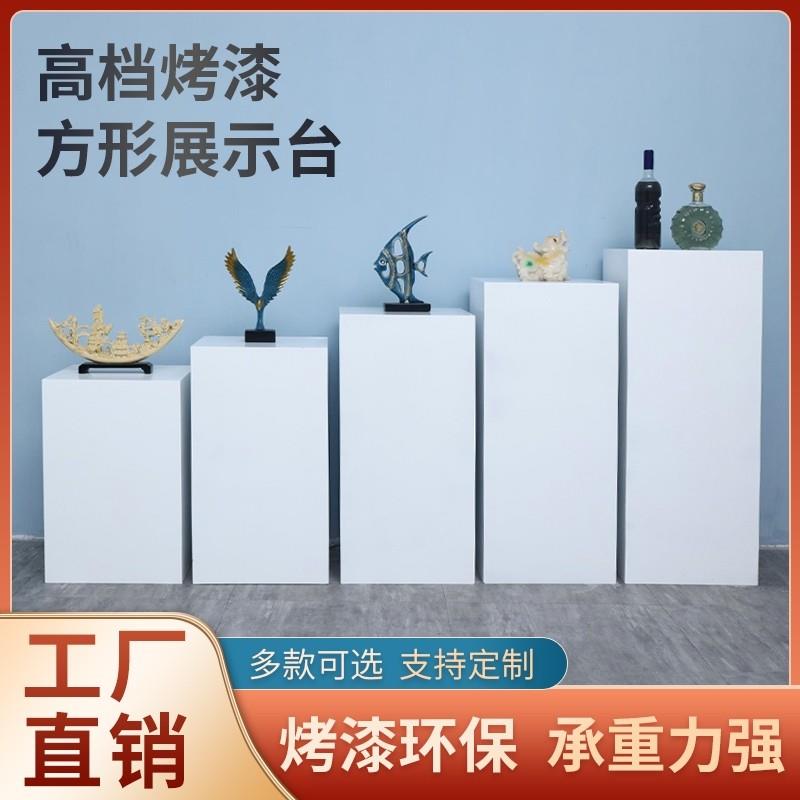 橱窗白色烤漆展示台方形道具花店地台陈列柜活动展览展柜学校立柱