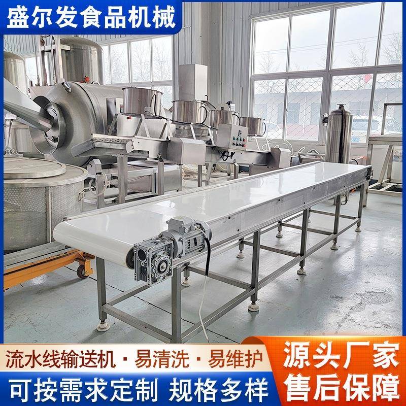多种规格食品输送带快递分拣台可调速多功能不锈钢输送机
