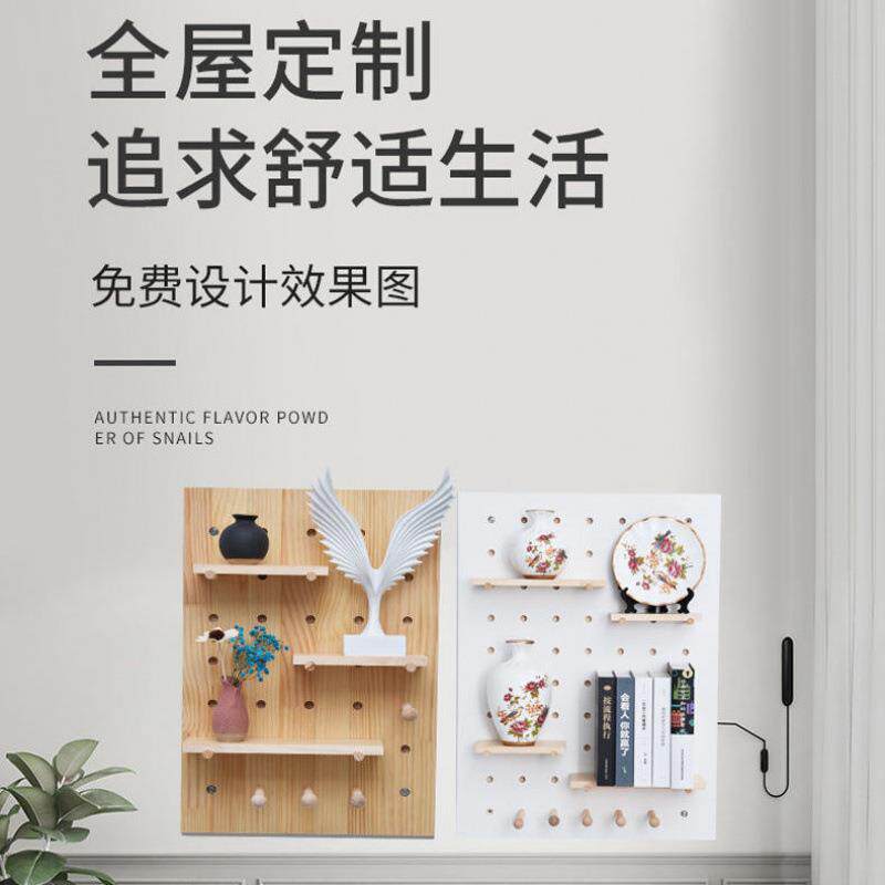 洞洞板墙上置物架实木板装饰墙面展示架墙上隔板收纳入户置物架厂