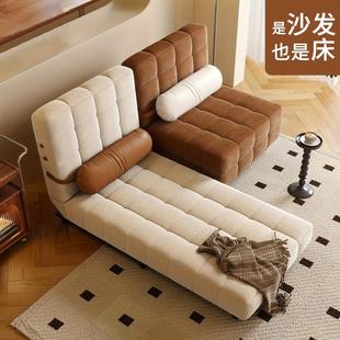 法式奶油沙发床折叠两用小户型客厅覆古多功能单人折叠床2025新款