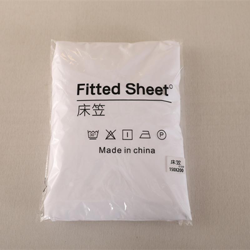 新款纯色防水床笠隔尿透气可机洗床单薄棕垫床罩1.8米加高防尘套