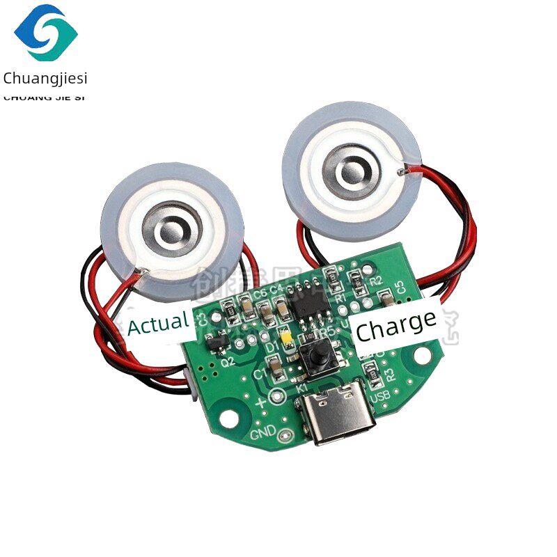 USB迷你加湿器双喷雾头大雾量实验器材 加湿器DIY 超声波雾化器