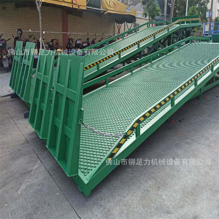 供应铆足力DCQY10T-10M移动式登车桥 卸货柜平台厂家