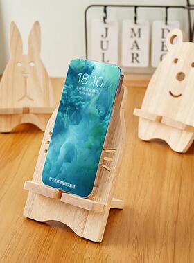 办公桌面手机支架木质卡通架iped平板懒人座可爱简约充电耐用架子