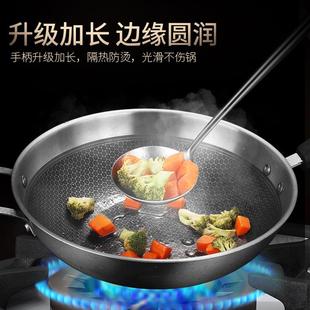家用锅铲铲子炒勺岛加长厨师炒菜304不锈钢奇专用