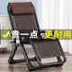 躺椅折午靠背午睡人椅子家见详情休用成人懒阳台结实休闲午休叠椅