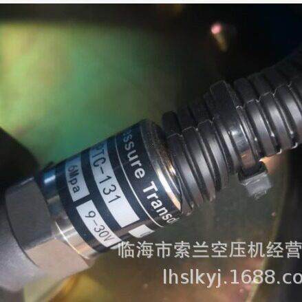 PTC-131FT-304-160-1.6MPa4-20ma8-33VD115011-Z201T传感器