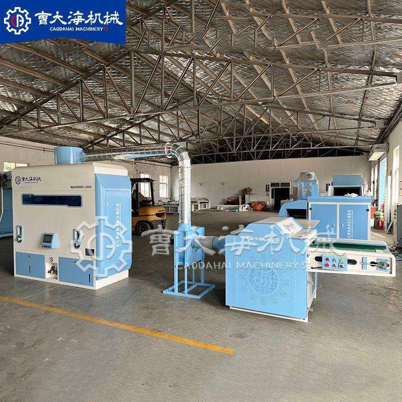 厂家出口毛绒玩具开充一体机抱枕狗窝海绵枕头软垫开松充装一体机图片
