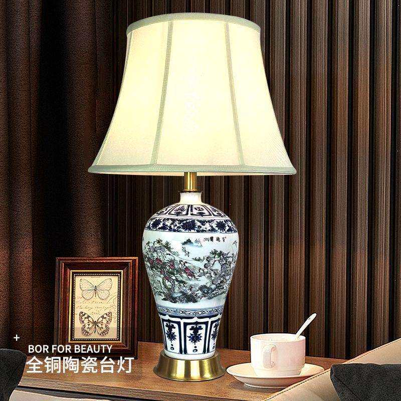 客厅书房台灯新中式青花陶瓷温馨卧室床头装饰全铜底座新品家用