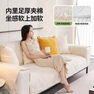 轻奢高级感沙发垫2025新款四季通用坐垫冬季皮沙发专用套罩盖布垫