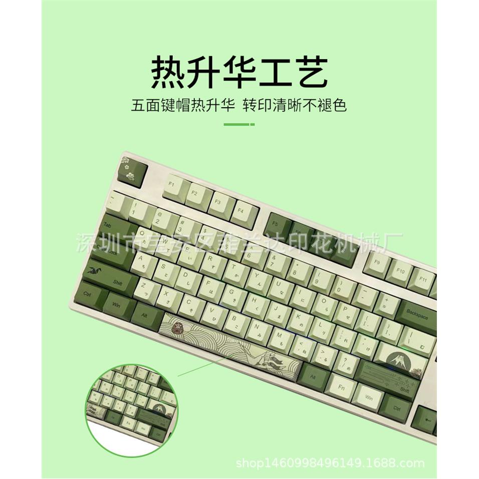 厂家华直销D热升华键帽热转印设备机械键盘键帽热升转印机3原厂