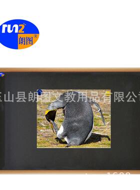 B款MDF仿木框软木板办公咖啡奶茶店烘焙坊店铺用DIY广告板