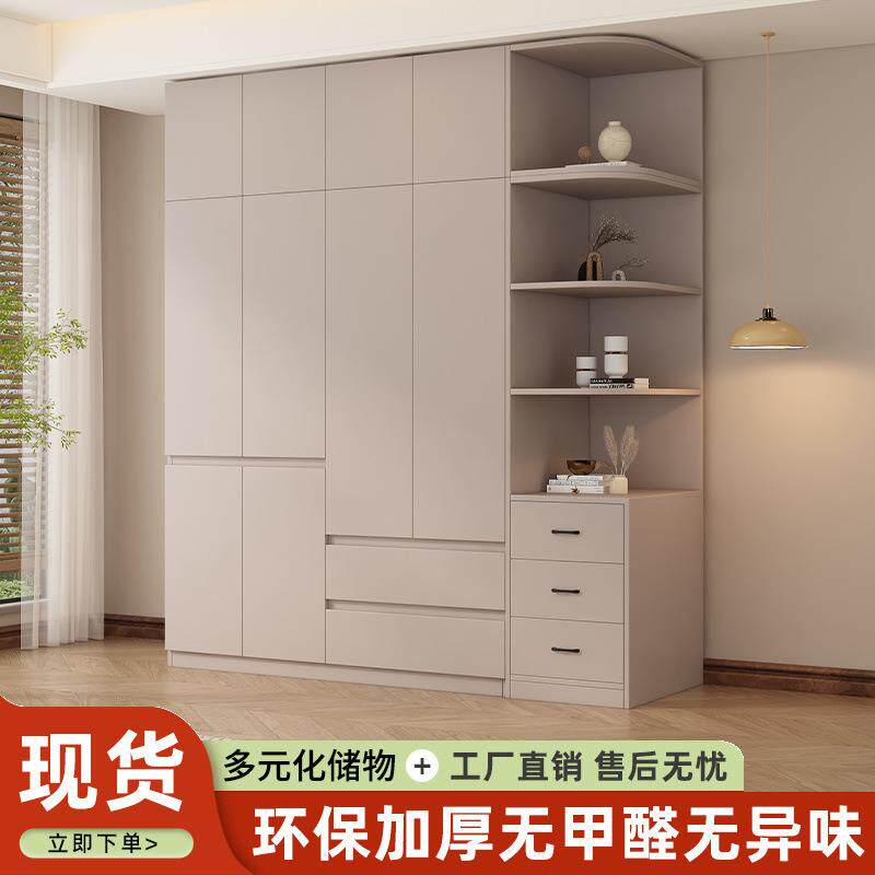 实衣木衣柜柜家用卧室对开简约小户型儿童门合大衣橱组装XQR组免