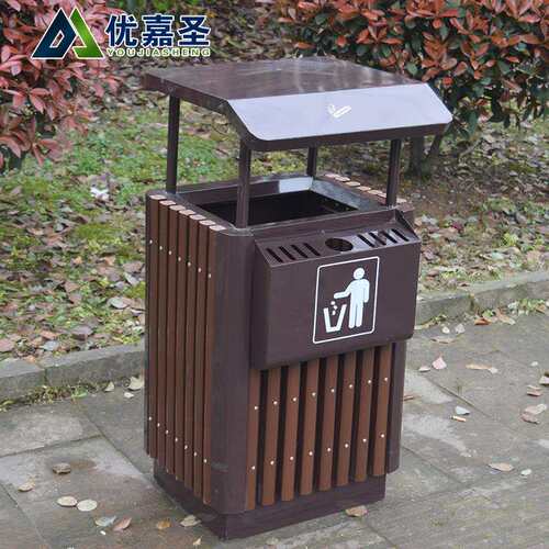 户外钢木分类垃圾桶室外别墅景区小区学校物业垃圾箱单桶