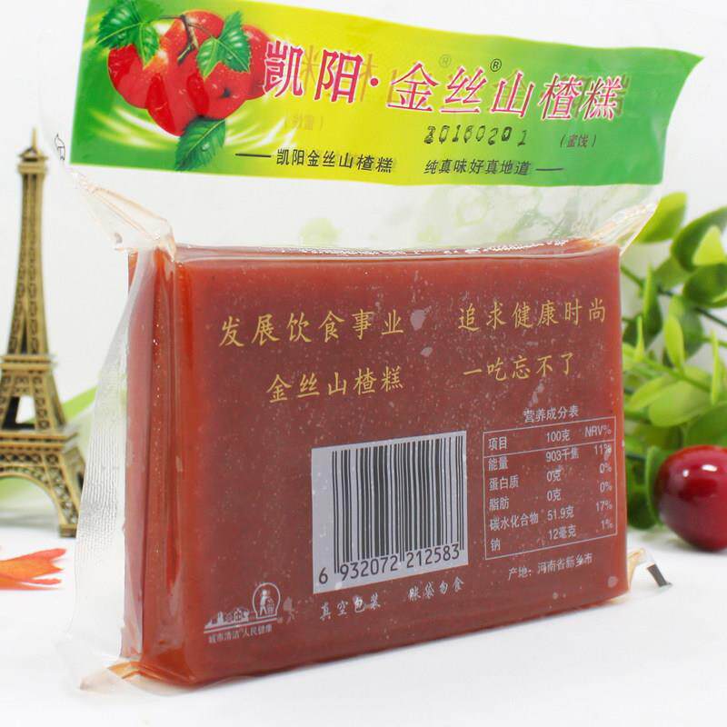 新鲜山楂糕辉县开 金糕凯阳金丝山楂条小包装168g包邮胃