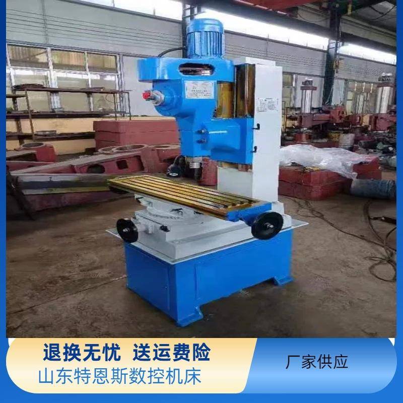 特恩斯厂家供应XC125小型立式插床内键槽XC-100盲孔插床
