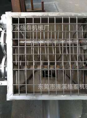 东莞格泰螺旋输送机 食品级不锈钢蛟龙上料机 冰糖豆渣破碎输送机