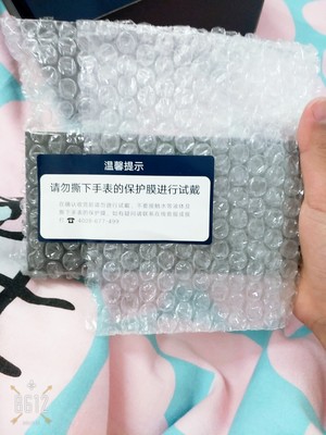 高人气的LANZOOMMosel智能手表怎么样，究竟真相如何？内幕揭秘