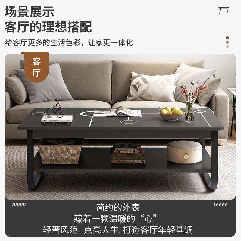 代简约极简茶几小户型现沙发边几出租屋简易茶桌小型家用客厅桌子