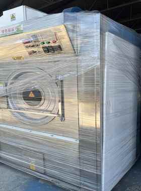 BT-SR缩绒0机 节洗能BT-SR100公斤15公斤多功能无绒水染摇粒缩机