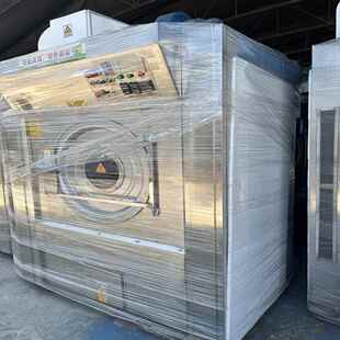 功能50公斤100斤多150公斤自动干揉纹机烘干 RWW机揉纹 B公T RBT