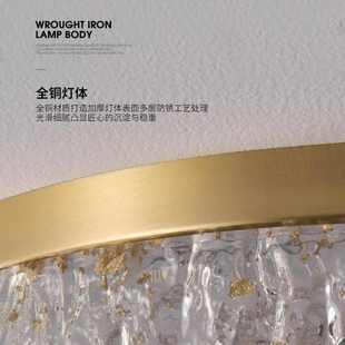 奢灯房间顶简约后现代铜灯现代全北欧轻客厅灯吸轻简极led奢卧室