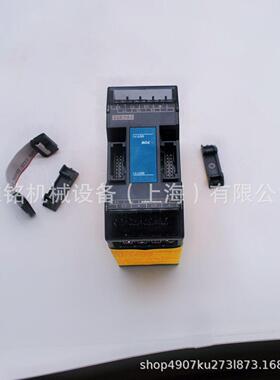 欧西玛拉布机oshimaK5自动铺布机PLC驱动器含程序04.04.08.1201