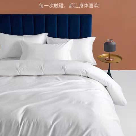 酒店宾馆专用被套纯白色被子被罩单件纯棉五星级床上用品布草全棉