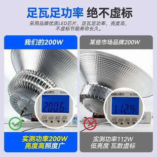 led工矿灯大率鳍仓片库车间房照YVR明灯超亮厂天功棚灯工业工厂吊
