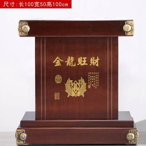 新款招进宝通件用底座金蟾马貔貅摆落地底座牛船关公供财桌供台工